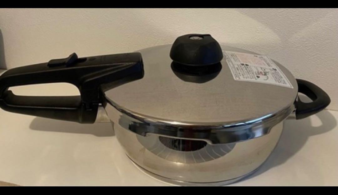 Fissler フィスラー　圧力鍋 2.5L