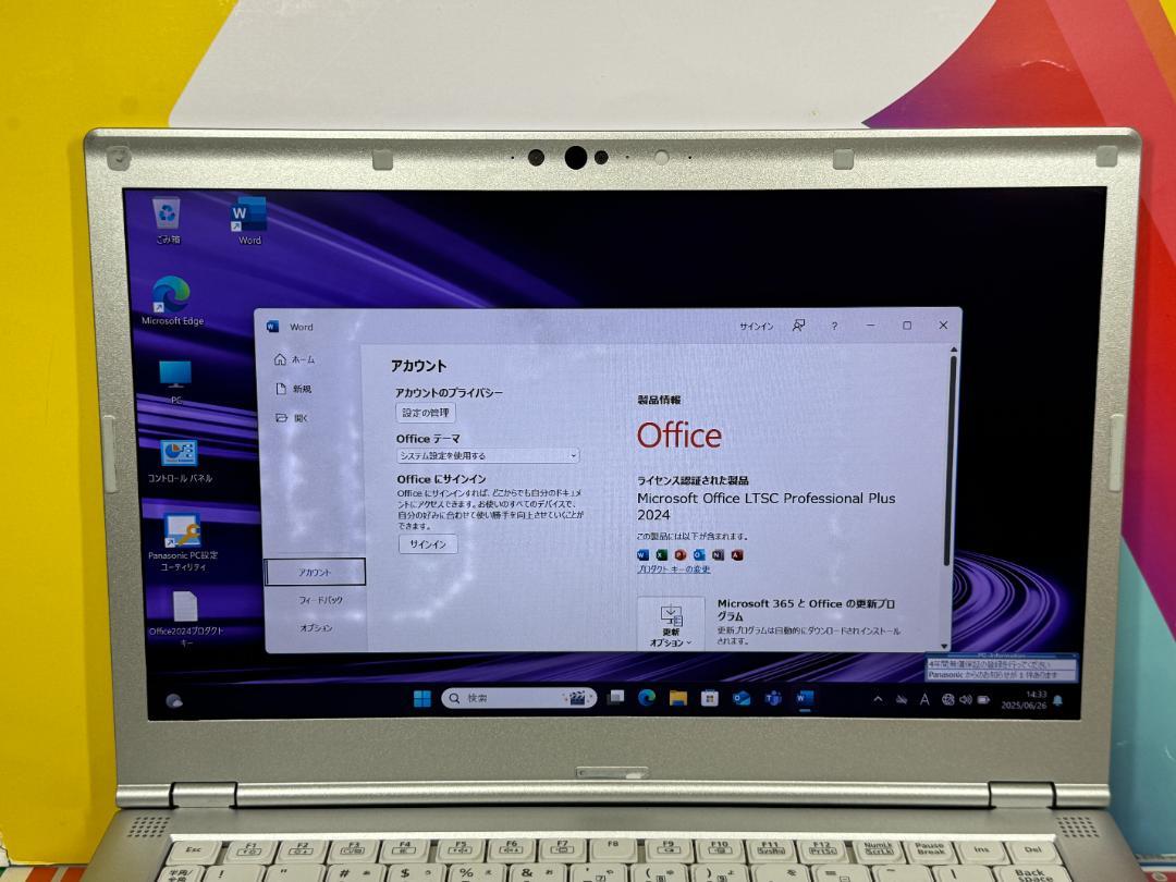 16GB・第10世代 レッツノート CF-LV9 Office2024 良品 Amazon.co.jp: 【整備済み品】 Panasonic パナソニック Let's