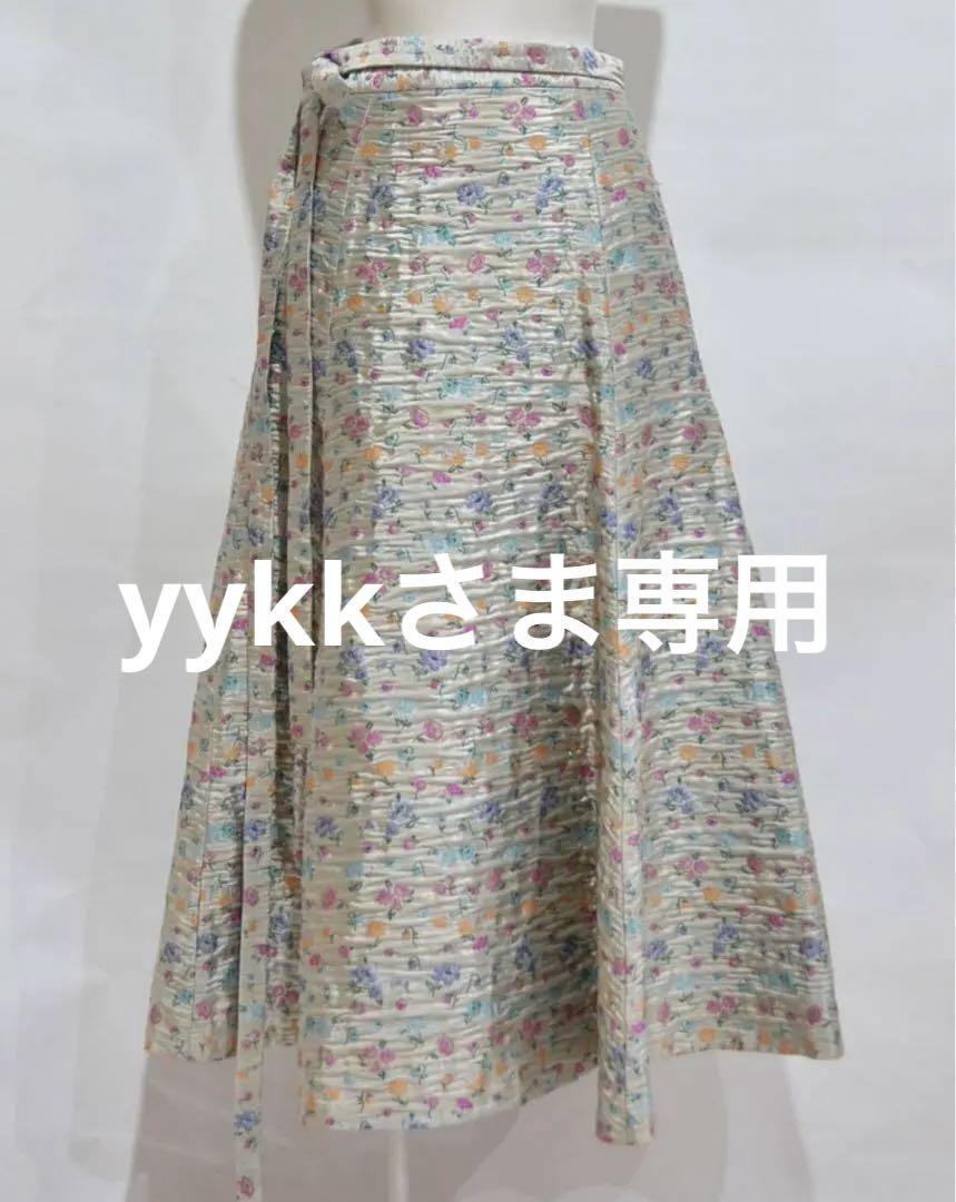 ブラミンク ジャガードリボン巻きスカート