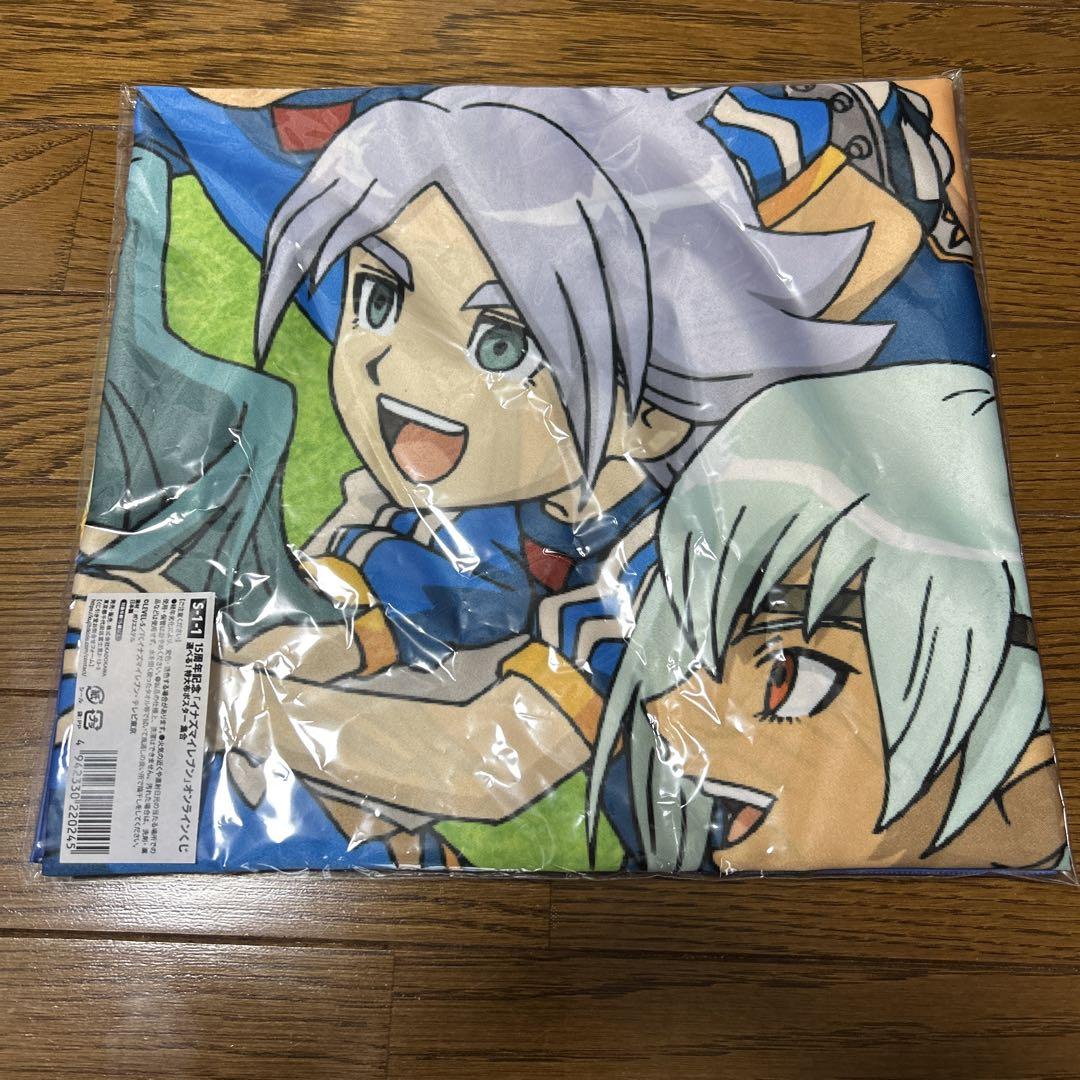 イナズマイレブン くじ引き堂 S賞 特大布ポスター 集合 イナイレ 大人気サッカーアニメ「イナズマイレブン」が15周年！オンライン