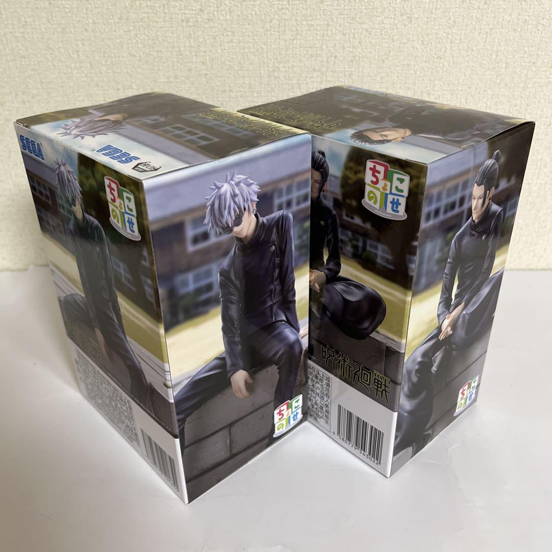 呪術廻戦　フィギュア　ちょこのせ　ジオラマ　まとめ売り
