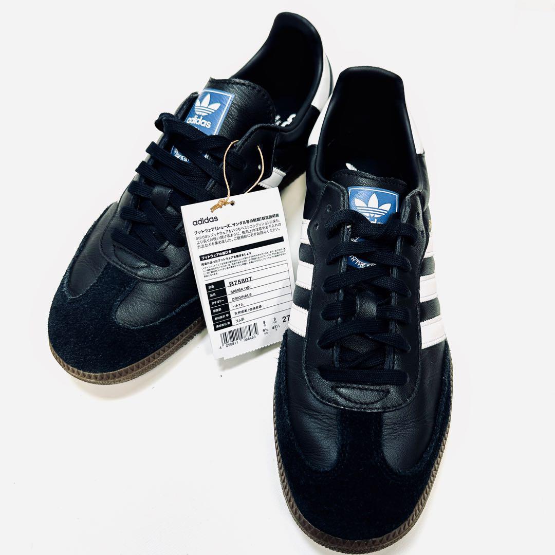 adidas originals サンバ OG SAMBA B75807