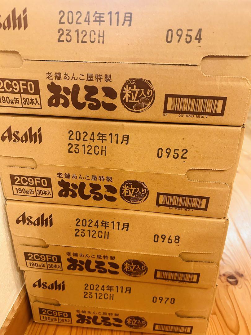 アサヒ おしるこ 缶 190g×120本