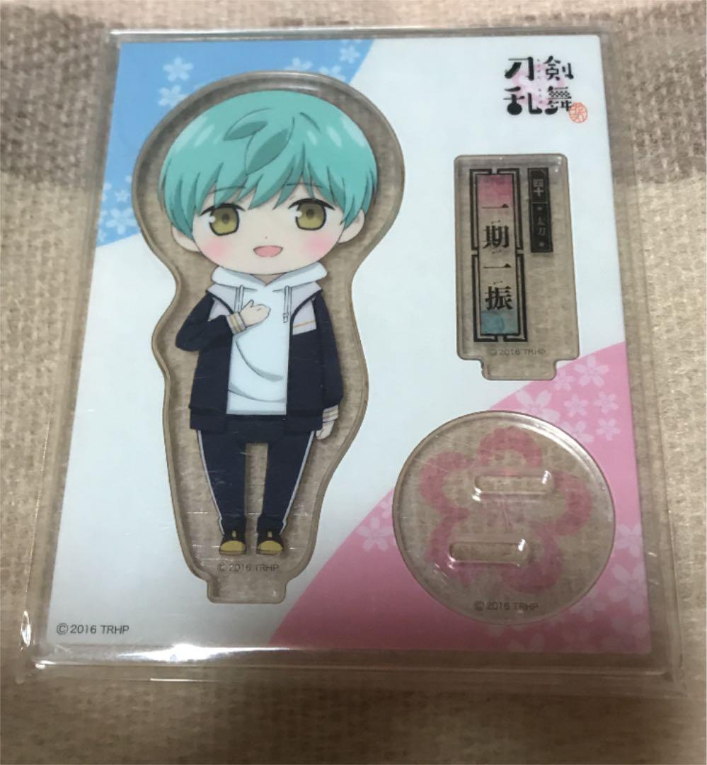 メルカリ 刀剣乱舞 花丸 Toho 特典ちびキャラアクリルスタンディ 一期一振 キャラクターグッズ 1 299 中古や未使用のフリマ メルカリ 刀剣乱舞 花丸 Toho 特典ちびキャラアクリルスタンディ 一期一振 キャラクターグッズ 1 299 中古や未使用のフリマ