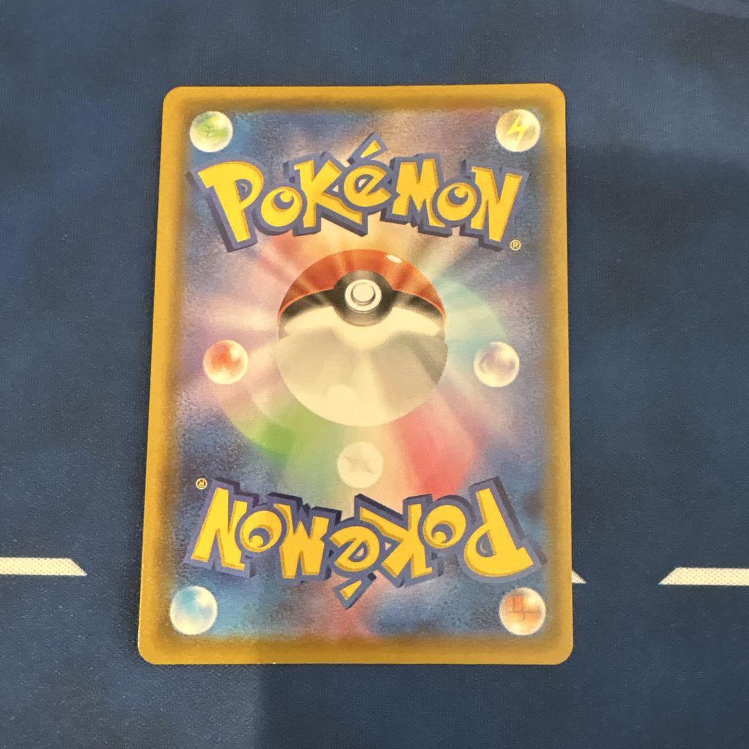 ポケカ ミュウ ur ふしぎなしっぽ