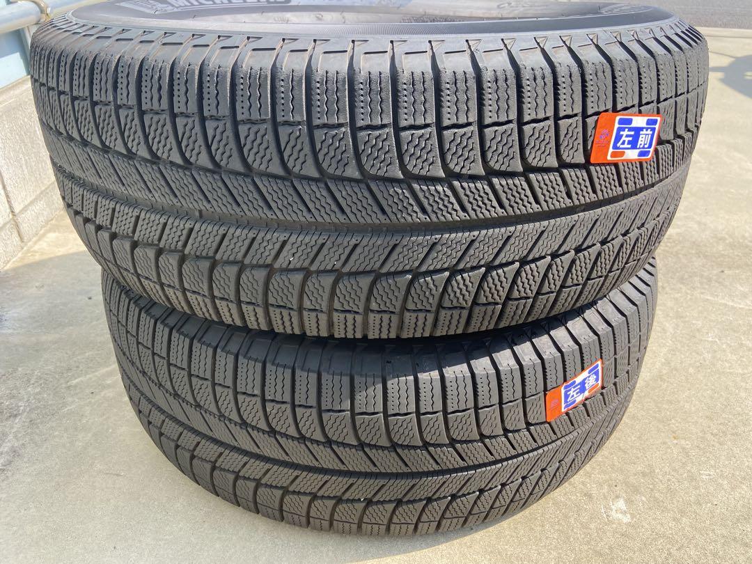 ランドクルーザープラド 265|65R17