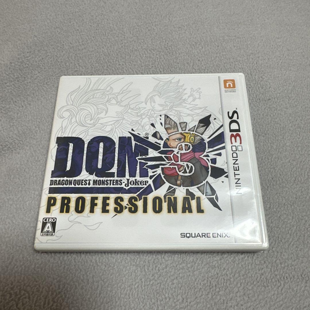 3DS ドラゴンクエストモンスターズ ジョーカー3 プロフェッショナル