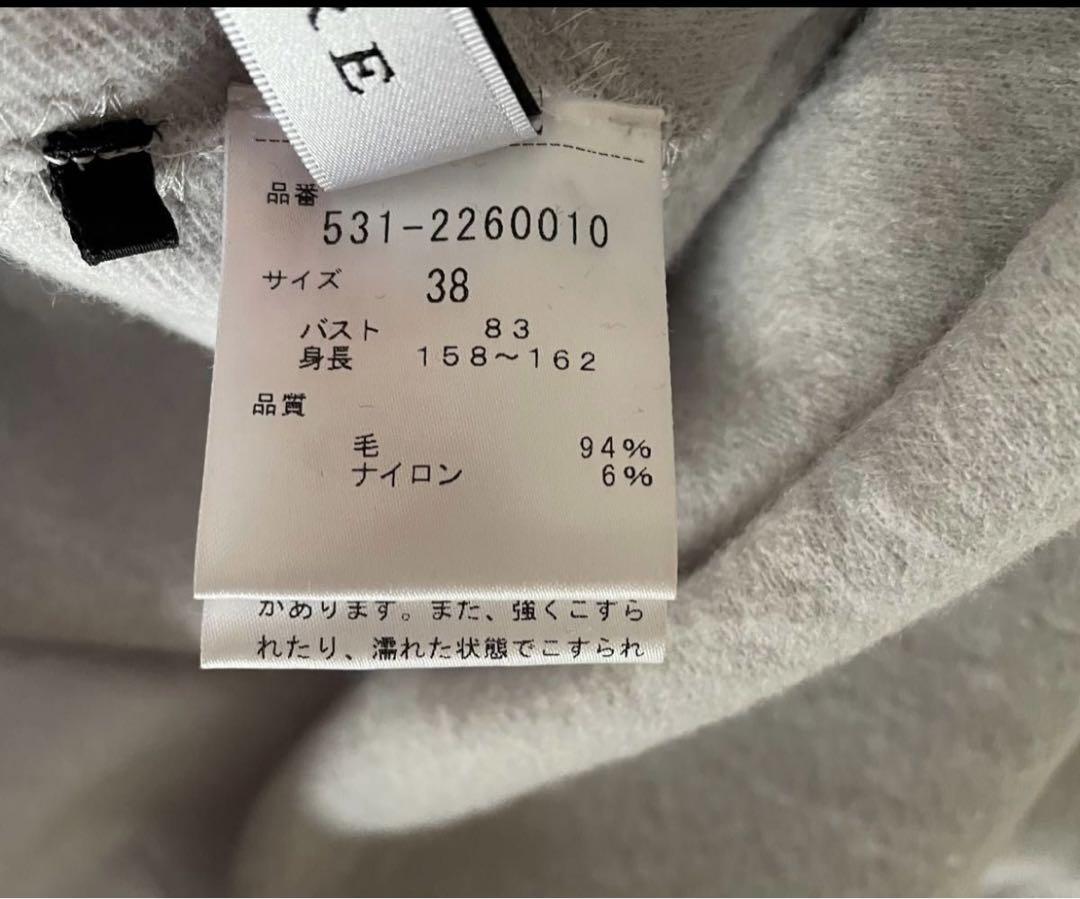 ADORE｜バランサーキュラーパーカー | Rakuten Fashion(楽天