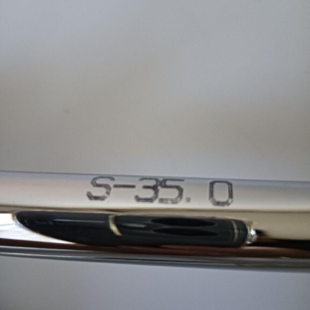 ゼクシオ シャフト N.S.PRO 950 GH S 日本製 シャフトのみ