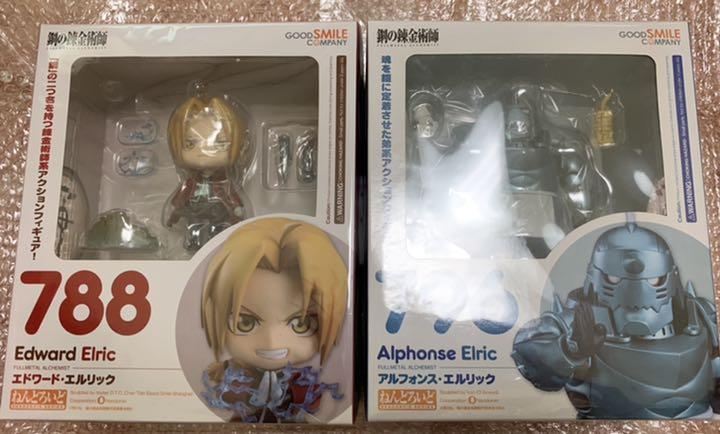 鋼の錬金術師 ねんどろいど エドワード&アルフォンス 鋼の錬金術師 ねんどろいど エドワード&アルフォンス