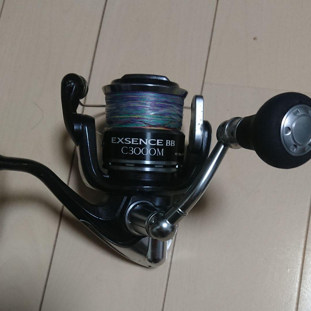 れあり つりきち様専用 C3000HGMとBB C3000M 2gtTd-m88045267644 【冬バーゲン★特別送料無料!】 つりきち様専用 リール
