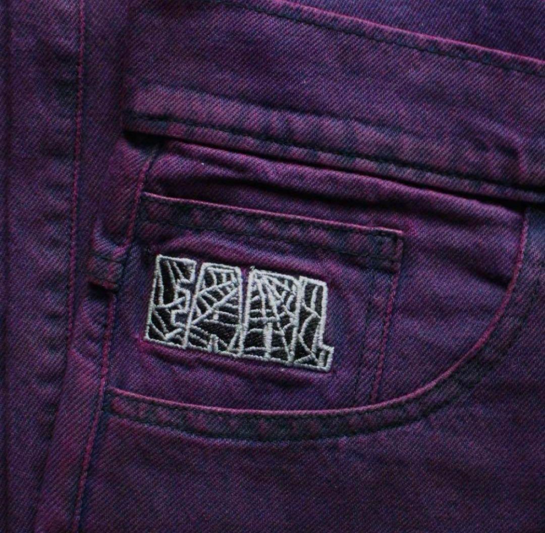Web Jeans
