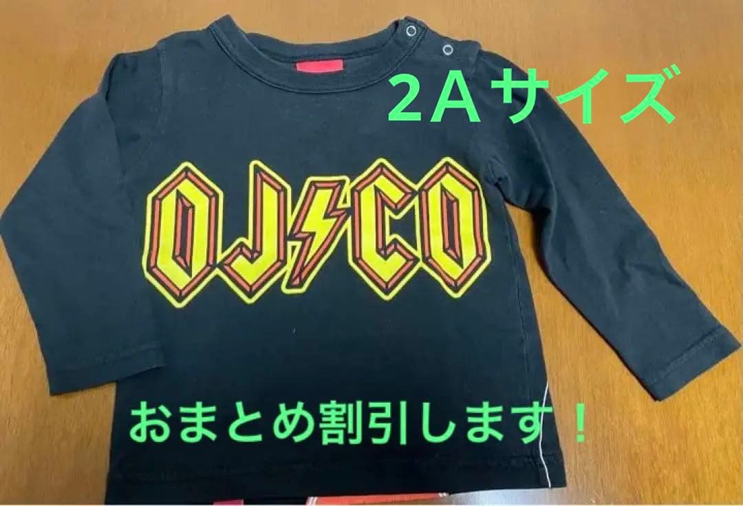 人気特価激安 OJICO オジコ 長袖 Tシャツ 2A econet.bi