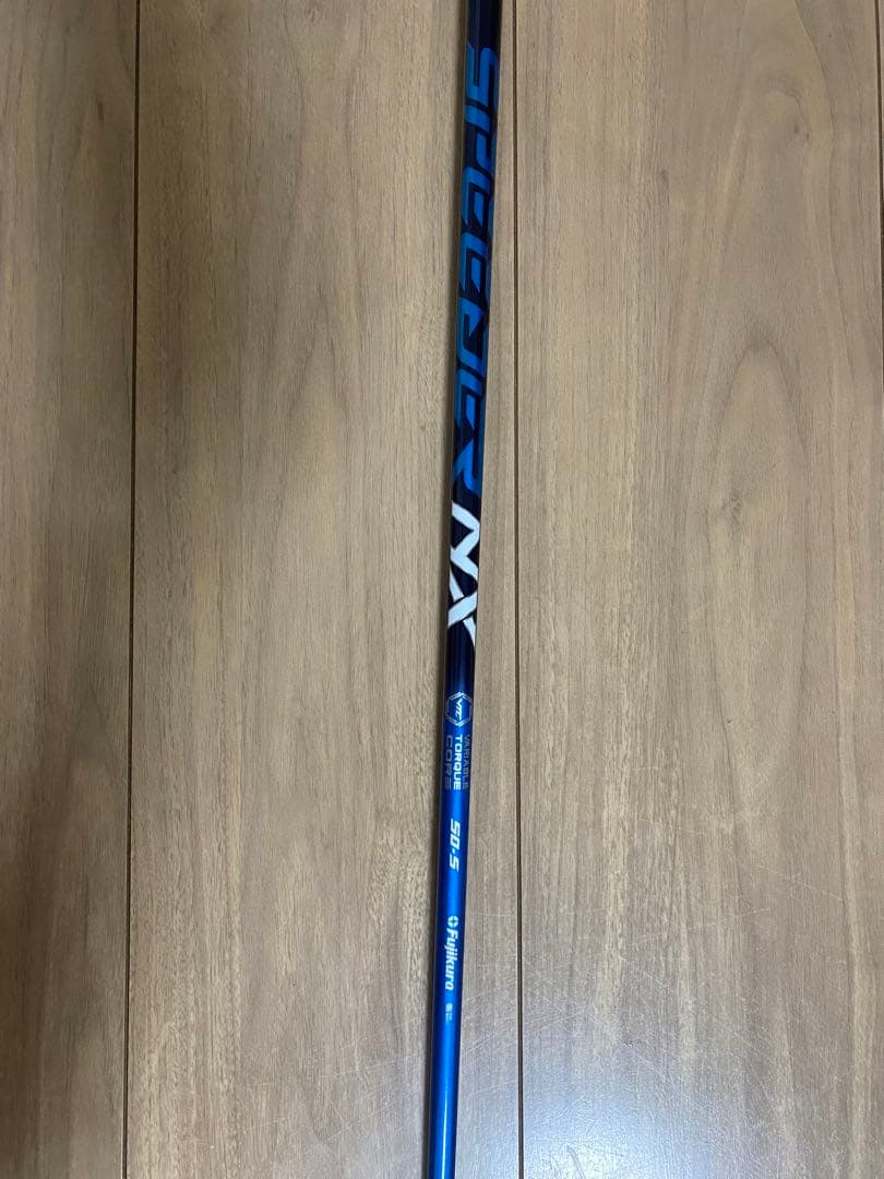 Fujikura Speeder NX ブルー50-S シャフト　キャロウェイ用 Fujikura Speeder NX Blue Wood Shaft | Fairway Jockey