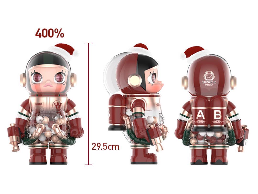 その他 MEGA SPACE MOLLY 400% Christmas2024