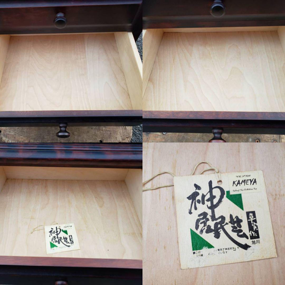 アンティーク　北海道　旭川　神居民芸家具　草実作　時計台　飾り棚　小物入れ収納
