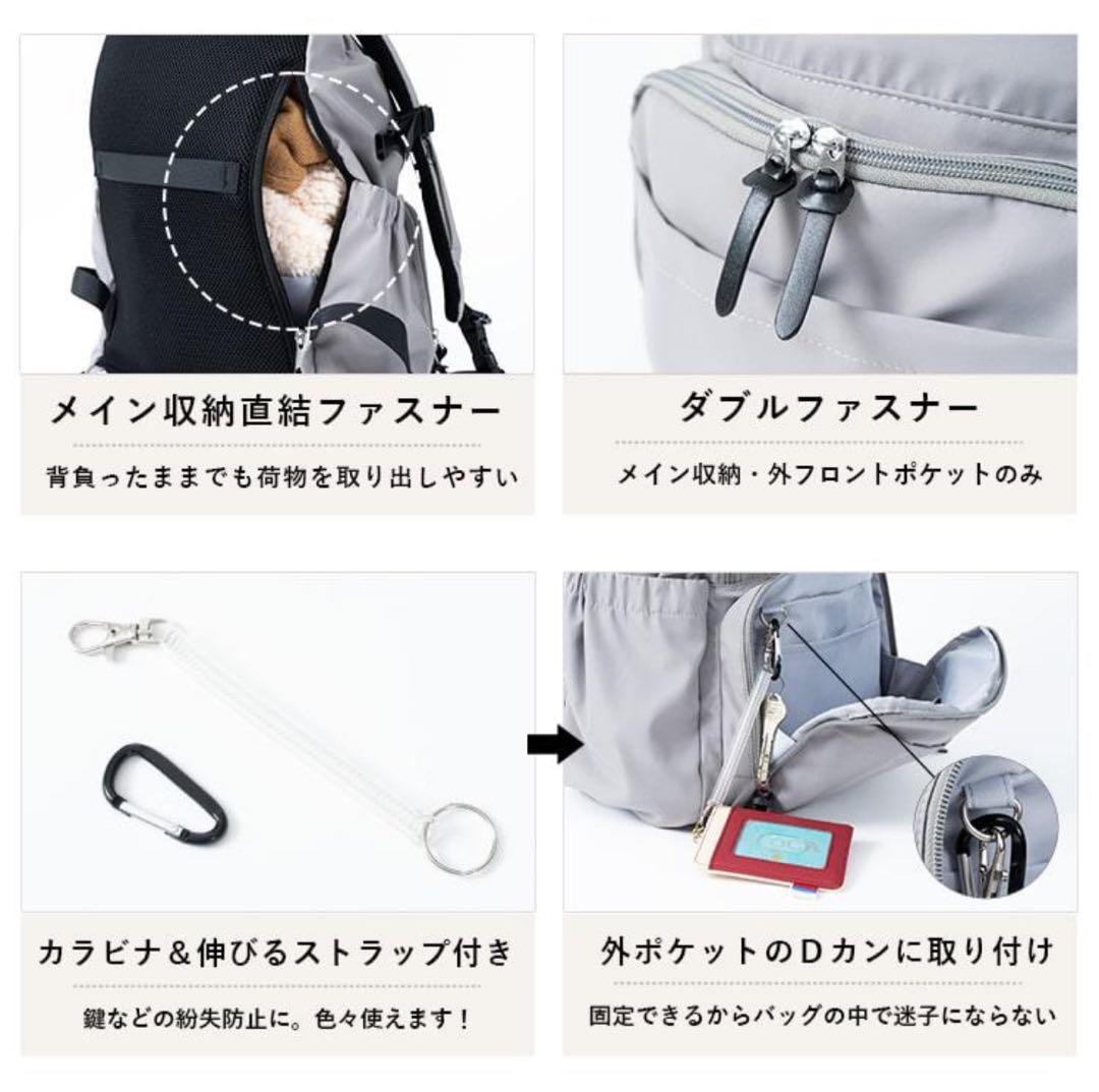 美品ママカル　マザーズバッグ　マザーズリュック　自立するリュック　多機能リュック
