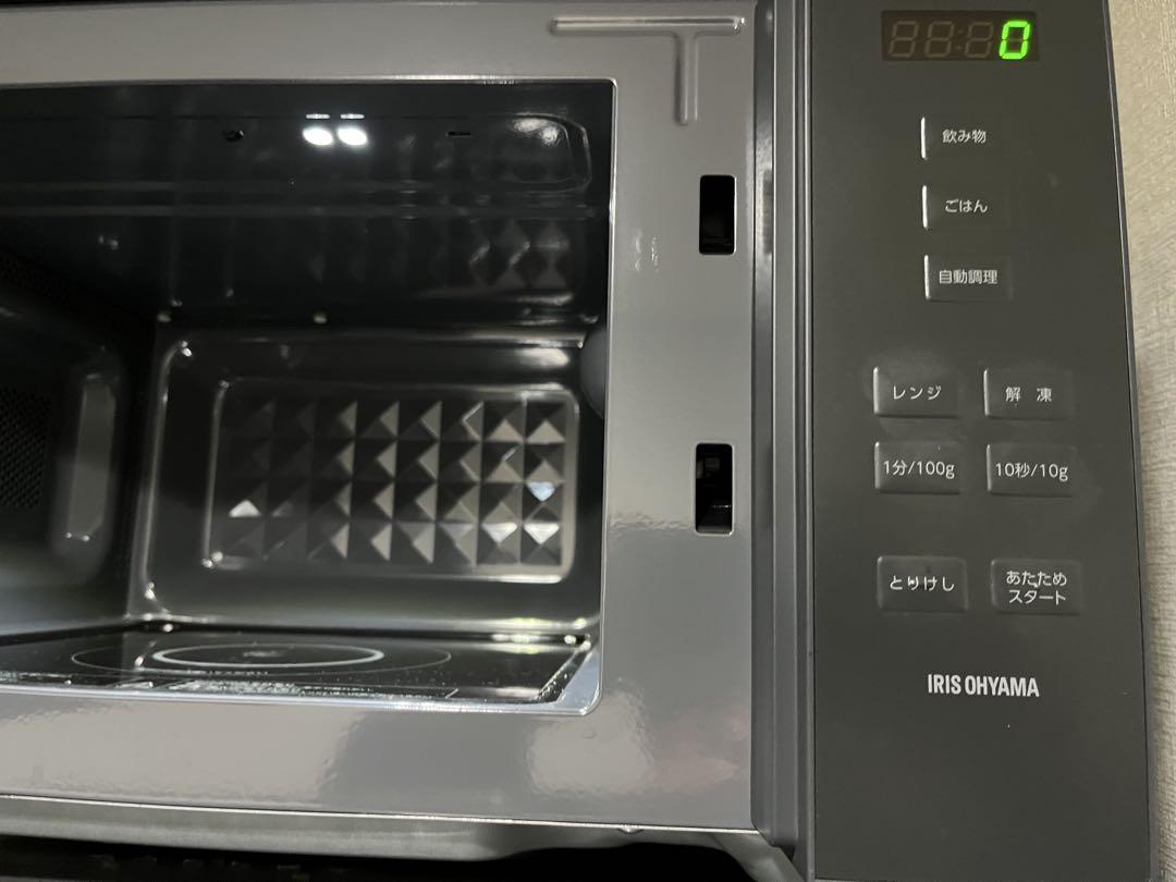 アイリスオーヤマ電子レンジ 18L フラットテーブルIMB-F187-H グレー