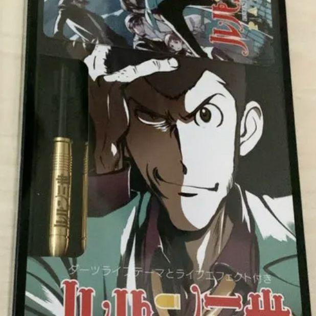 無料発送 ルパン三世ダーツ その他 コミック/アニメグッズ44%割引-BRSELEKTRONIK.COM.TR 無料発送 ルパン三世ダーツ その他 コミック/アニメグッズ44%割引-BRSELEKTRONIK.COM.TR