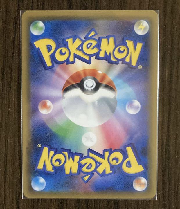 人気定番 ポケモンカード GX SSR HDgqX-m88048561408 レックウザ 品質保証