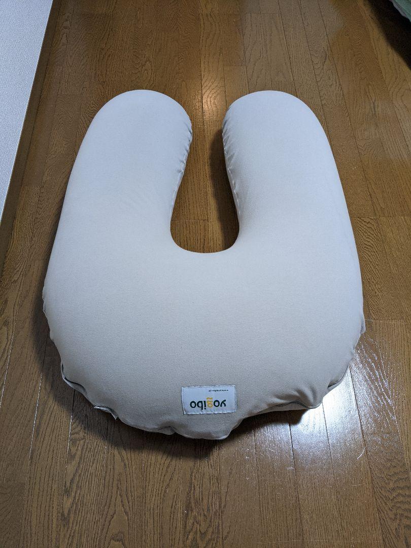 品質検査済 Max(ヨギボーマックス)+ヨギボーサポート 【郵送代込み】Yogibo - ビーズソファ/クッションソファ