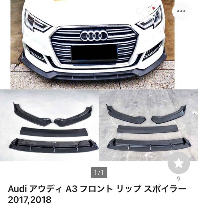 人気セール フロントリップ A3 2017.2018 xtFYm-m88049216292 赤字超特価SALE