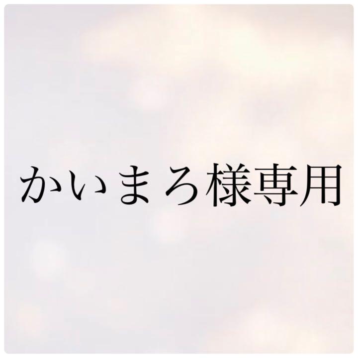 【かいまろ】グリーンアメジスト フラワーバブカービング 1連