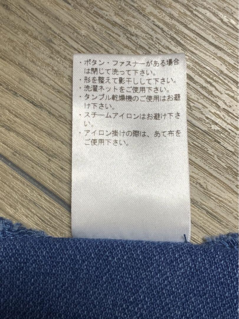 LACOSTE スキッパーネック　ポロシャツ40 デニム風インディゴ