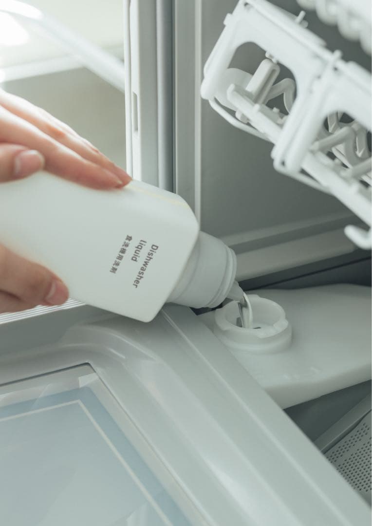 NP-TZ500-W パナソニック 食器洗い乾燥機 新品未開封 NP-TZ500-W パナソニック 食器洗い乾燥機 新品未開封