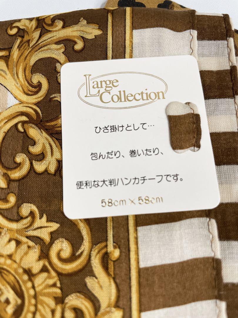 未使用 FENDI フェンディ ハンカチーフ 大判 2枚セット - メルカリ