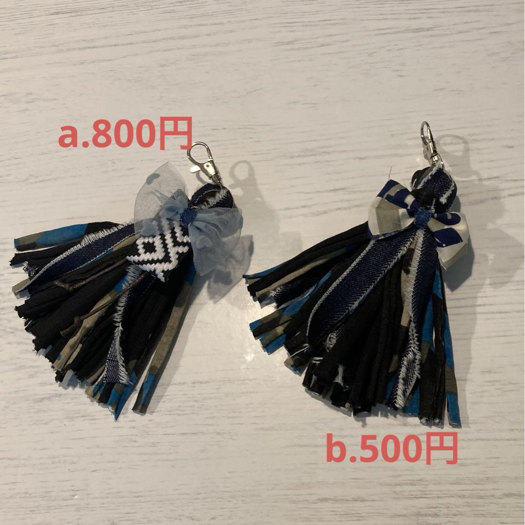 桔梗様専用 ハンドメイドバッグ デニムリメイクバッグ 用