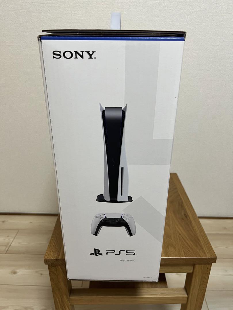 Play Station5 ディスク版 画像16