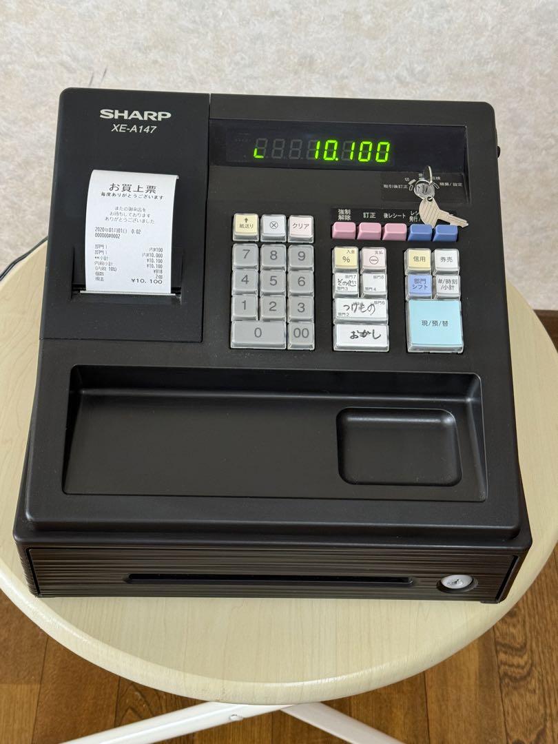 シャープ SHARP 電子レジスター XE-A147-B 事務・店舗用品 シャープ SHARP 電子レジスター XE-A147-B 事務・店舗用品