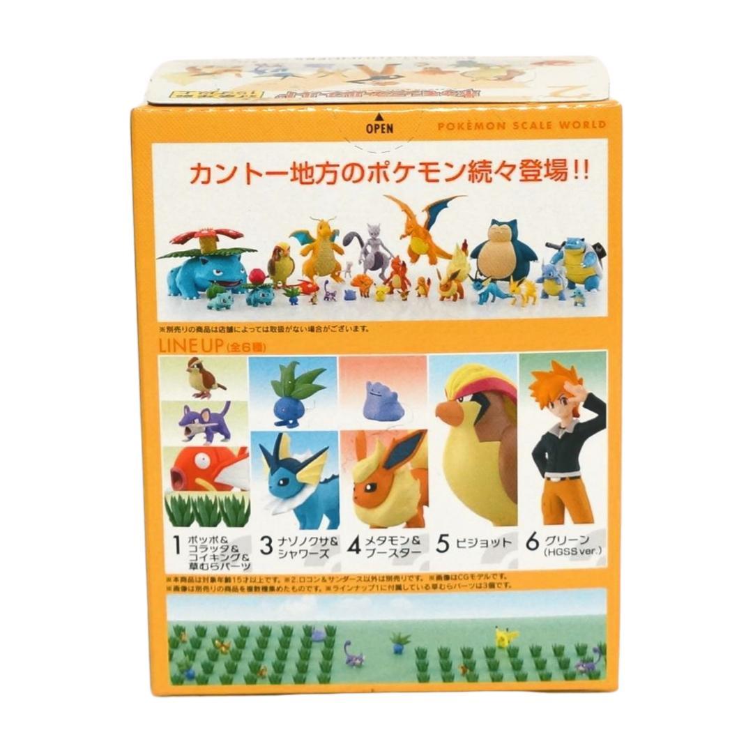 小*～様 カントー地方2 全６種セット ポケモンスケールワールド 未開封品