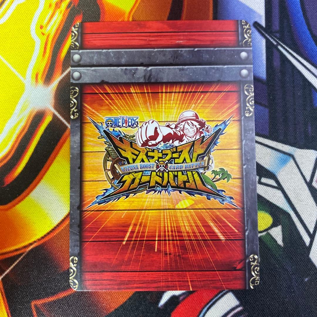 ワンピース キズナブースト カードバトル トレカ リク王 49 R - メルカリ