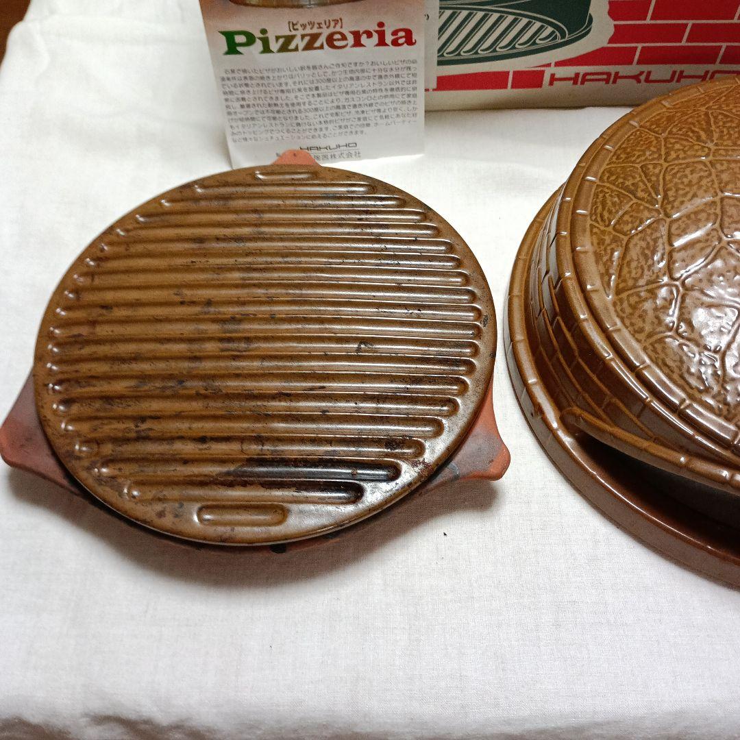 Pizzeria 耐熱陶器製本格的石窯ピザオーブン
