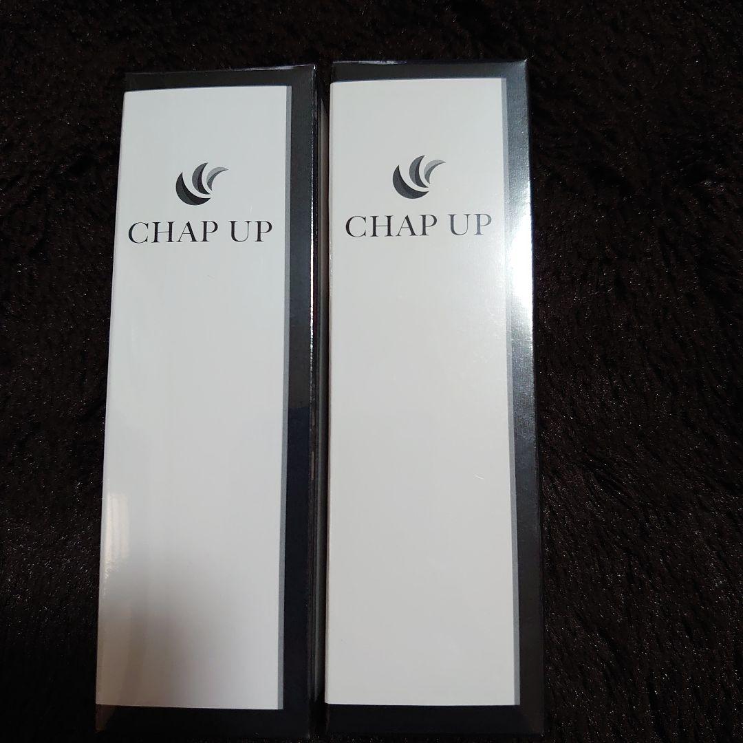 CBP 100% 1ml メルカリ最強濃度 CoAありタイ正規輸入