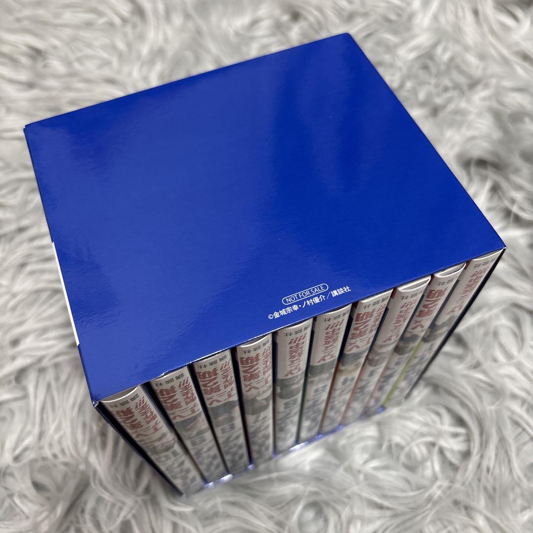 ブルーロック セット売り 1巻〜29巻 エピソード凪 映画特典あり