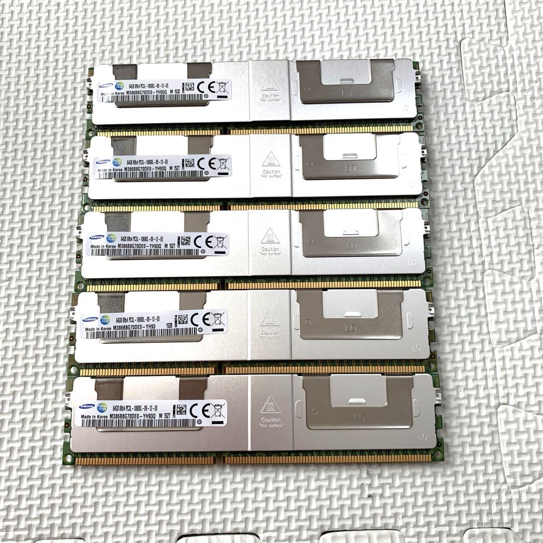 未使用品サーバ用メモリDDR3 PC3L-10600L 64GBx10枚 #D Amazon | Transcend サーバー ワークステーション用メモリ PC3