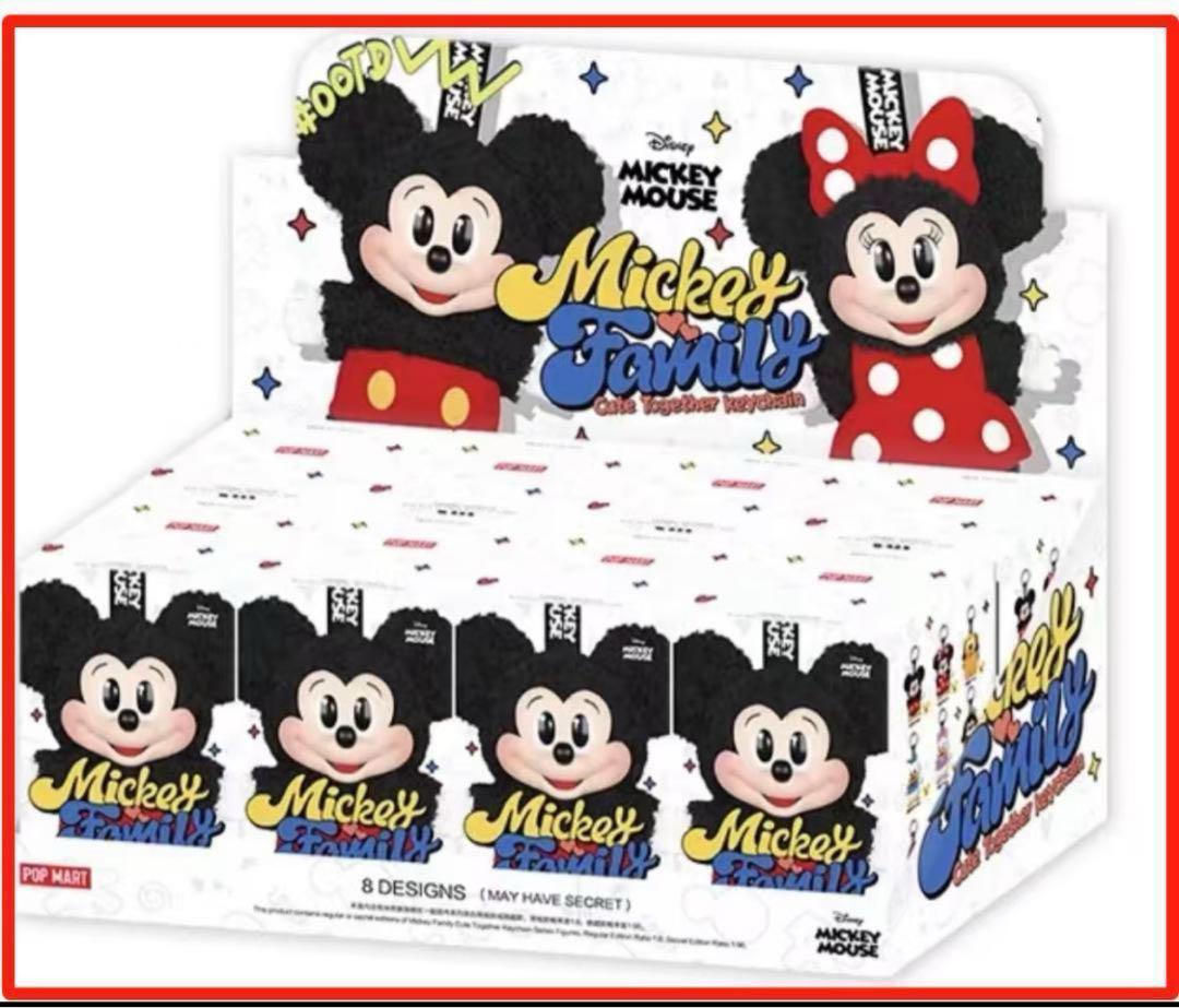 【即日発送】 ポップマート　ディズニーBOX（全8種入り） 即日発送】 ポップマートディズニーBOX（全8種入り）人気商品