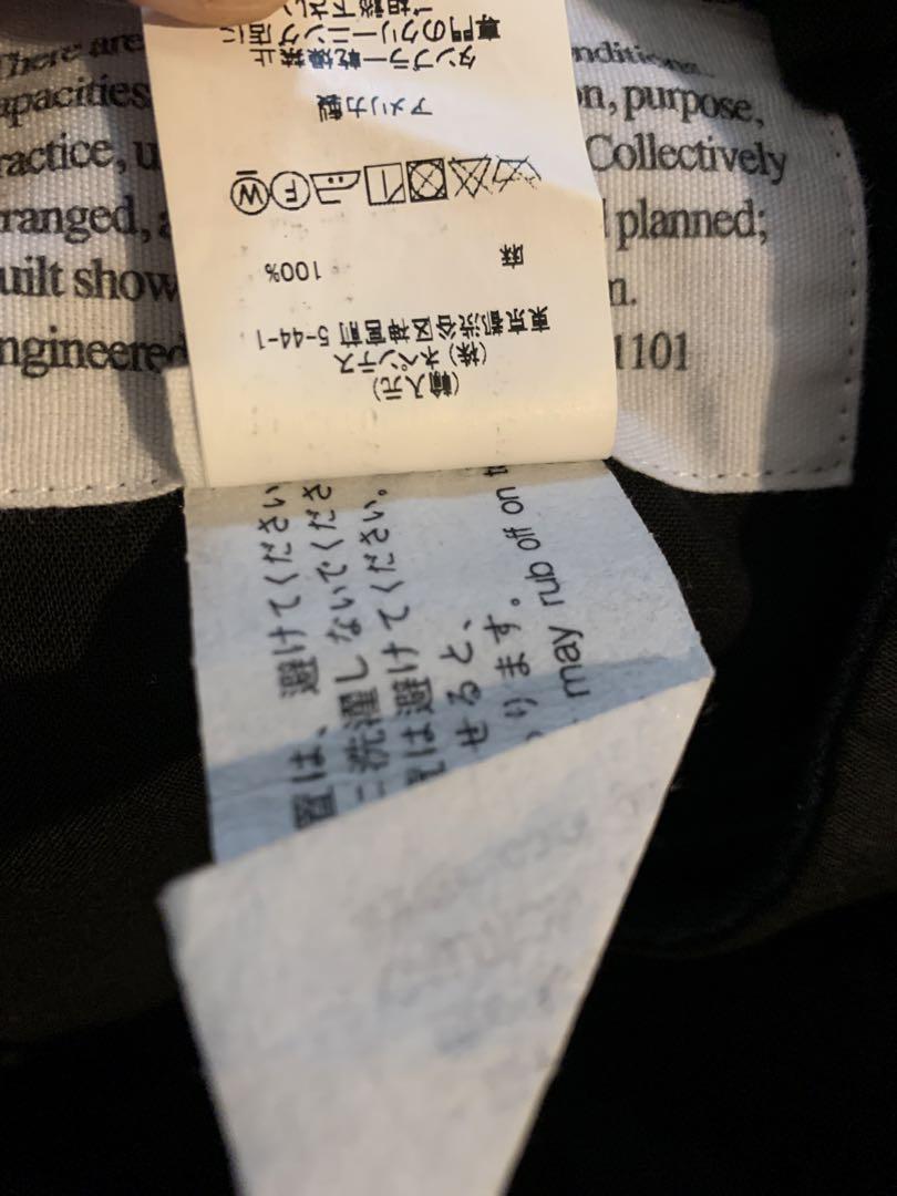 engineered garments