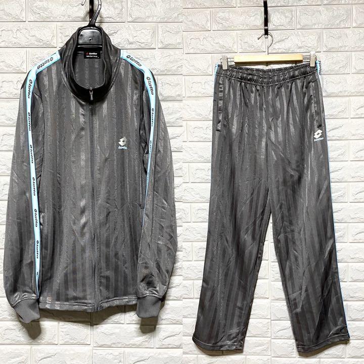 86■lotto■ロット ジャージセットアップ グレー×青 サイズLL