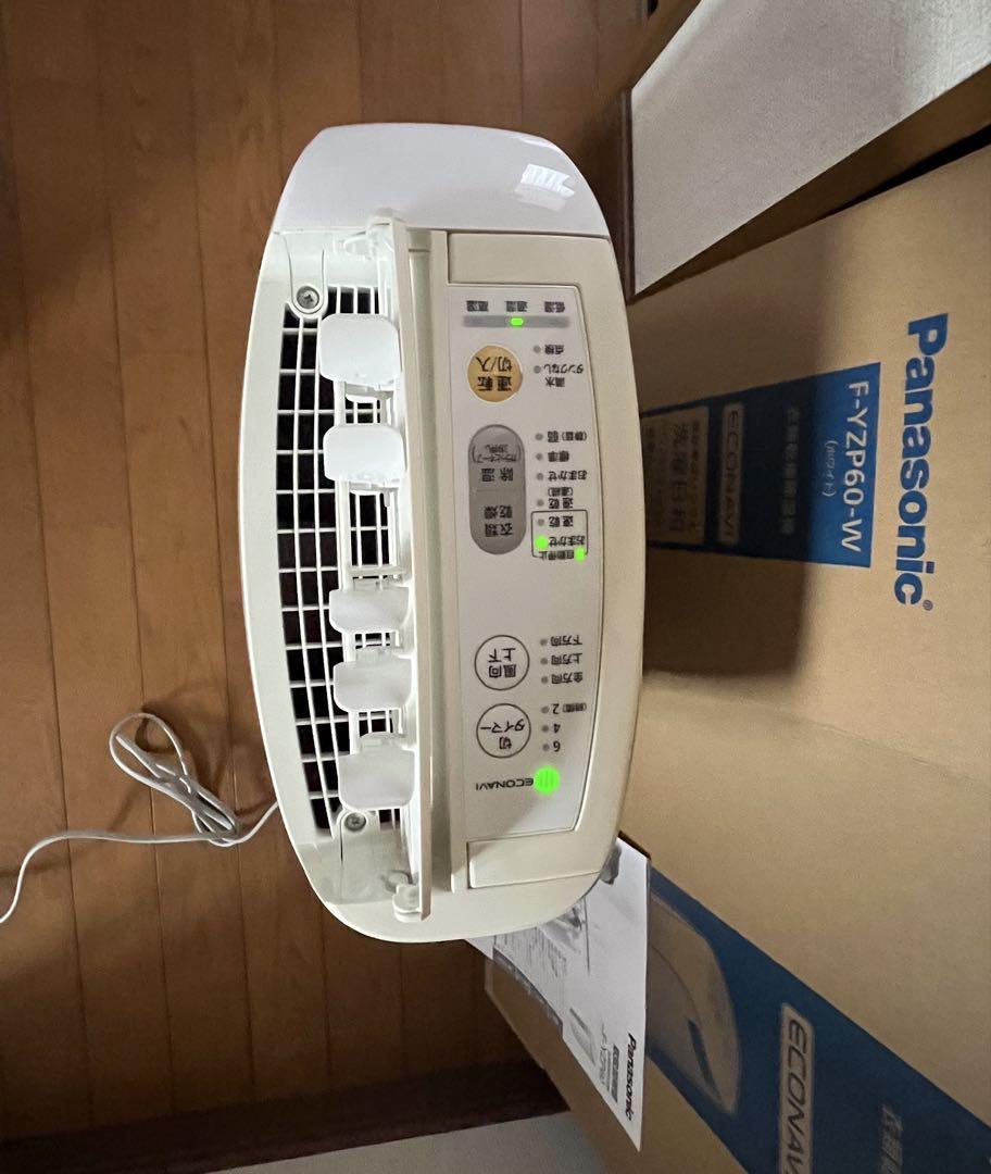 Panasonicパナソニック 衣類乾燥除湿機　F-YZP60