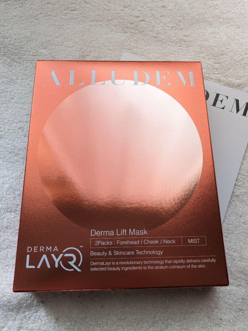 ALLUDEM Derma Lift Mask メデュラ　フェイスマスク　ミスト