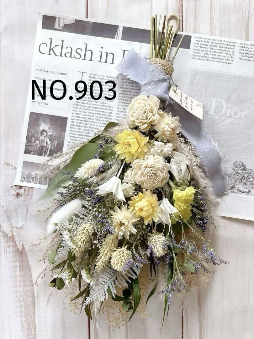 ドライフラワー ドライフラワースワッグ＊春色yellow White【35㎝】 フラワー