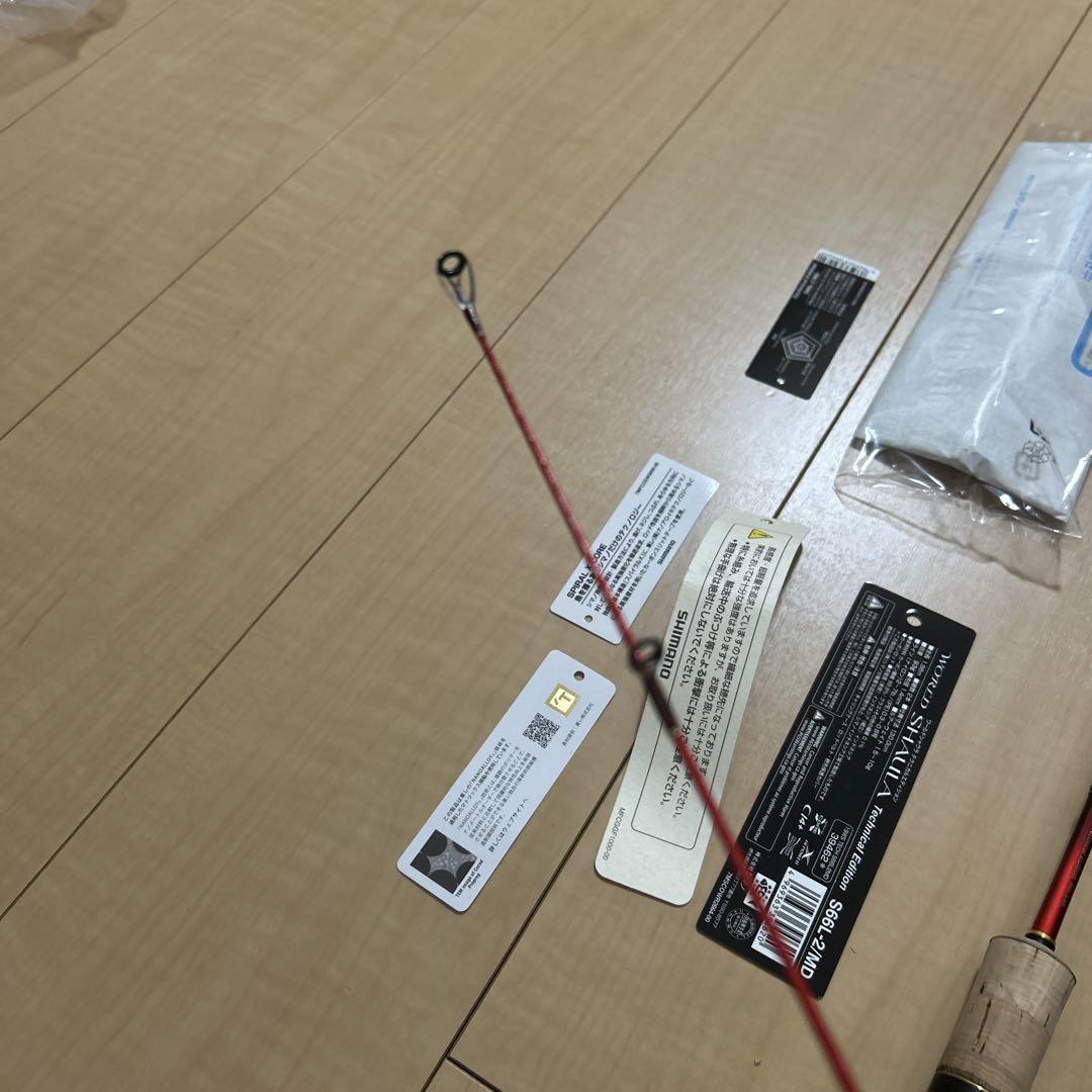 シマノ　ワールドシャウラ　テクニカルエディション　S66L-2/MD