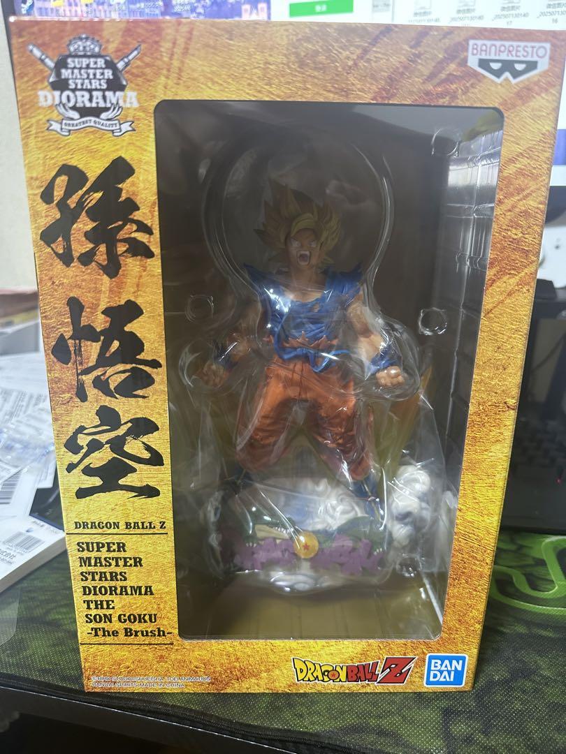 【未開封】ドラゴンボールZ　SMSD　孫悟空　ブラシ彩色　フィギュア　海外正規品