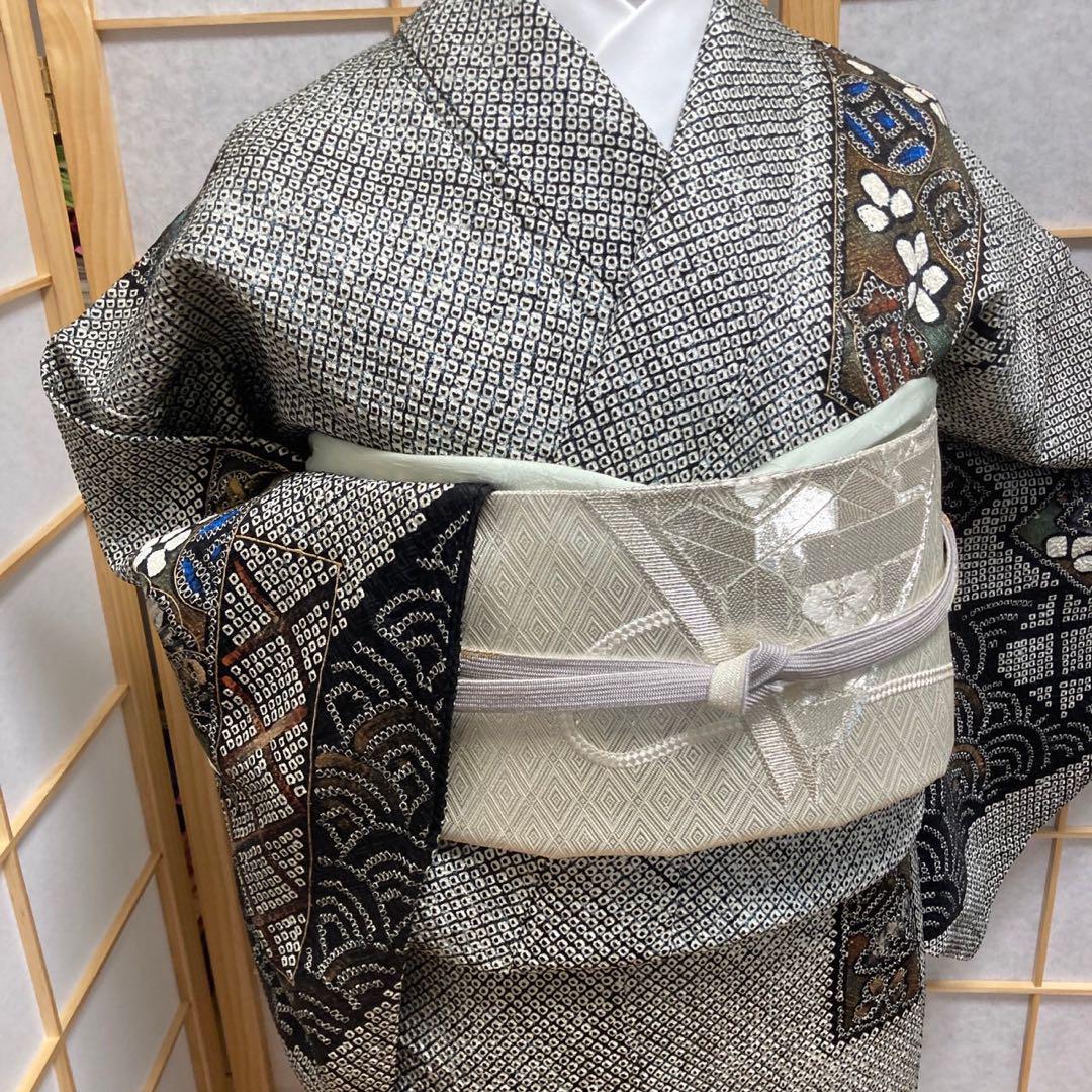 かすぞう様［9343］訪問着 宝尽し 絞り 金彩 逸品 正絹 着物 袷
