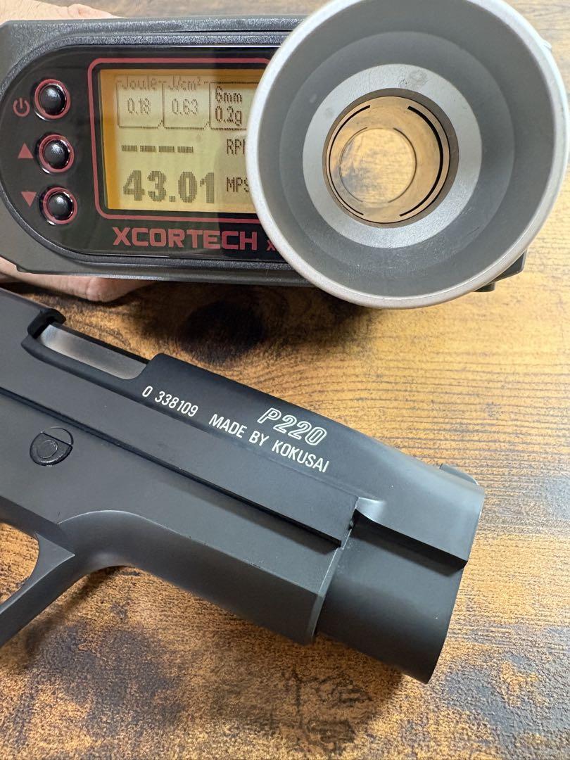 コクサイ　P220 エアガン