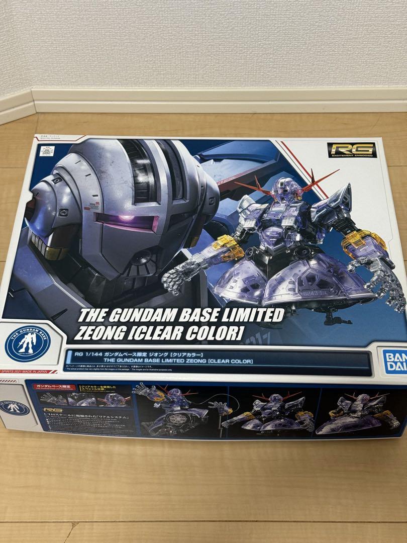 RG ジオング　ガンダムベース限定　クリアカラー